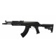 Страйкбольный автомат (LCT) TX-M Carbine (UP)